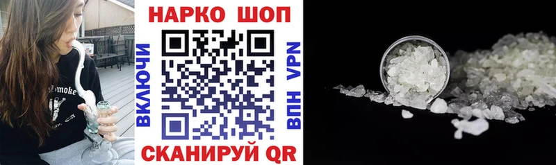 Сколько стоит Нея Гашиш  APVP  Мефедрон  Бошки Шишки 