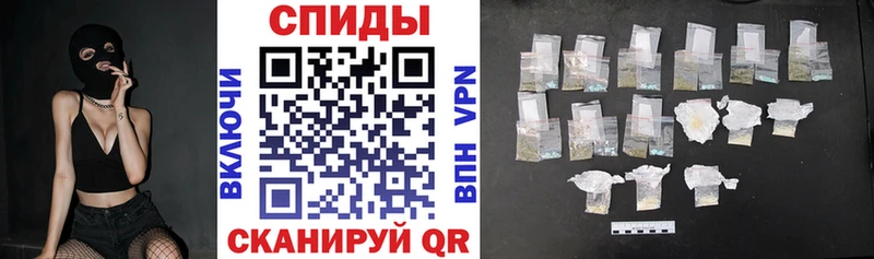 Amphetamine VHQ блэк спрут ССЫЛКА Нея