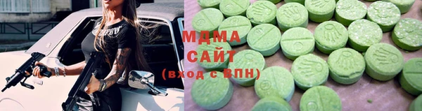 марихуана Балахна