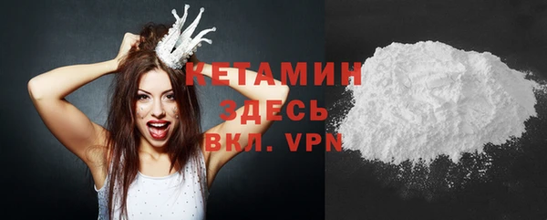 марихуана Балахна