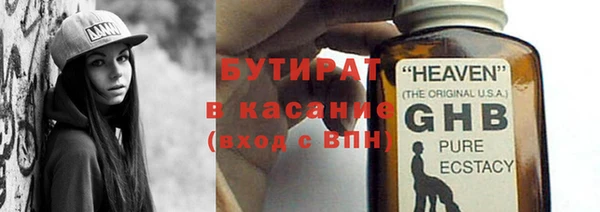 прущая мука Баксан