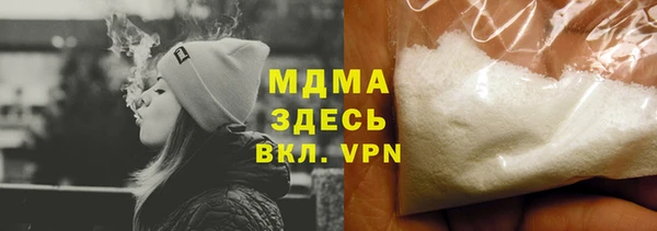 прущая мука Баксан