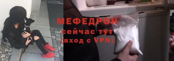 а пвп мука Аркадак