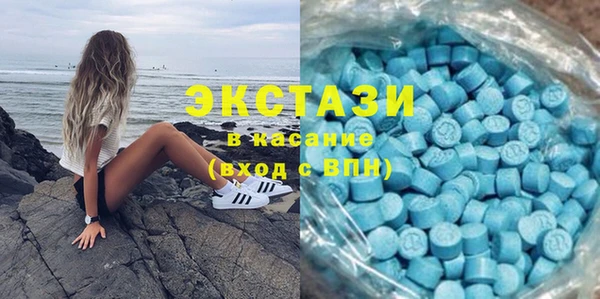 прущие грибы Армянск