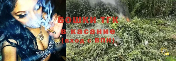 прущая мука Баксан
