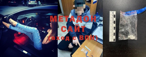 прущая мука Баксан