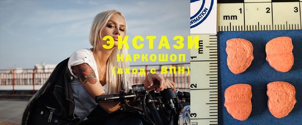 марихуана Балахна