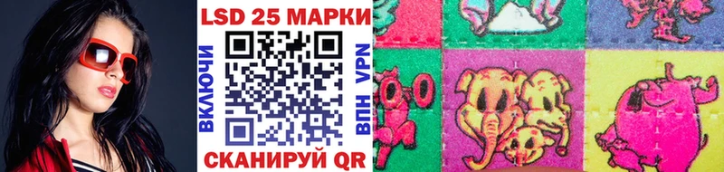 купить наркоту  Нея  Марки NBOMe 1500мкг 